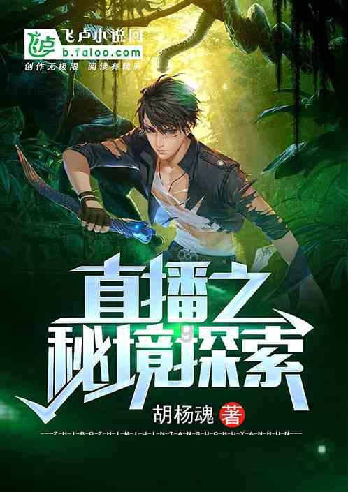 钱够花就行了现在这种社会知足常乐。该怎么回复合适？