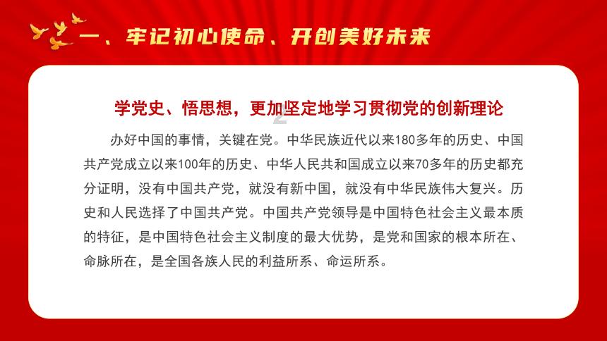疑问已答 | 为保供电,重庆部分商场16点开始营业,如何看待这样的政策? 问题解答平台
